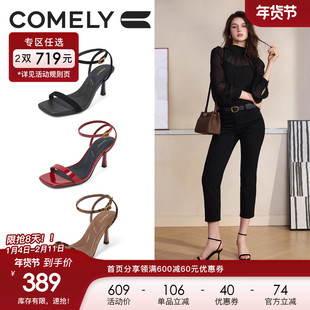 康莉高跟凉鞋2025夏季新款豹纹细跟方头时尚高级感一字带女士凉鞋