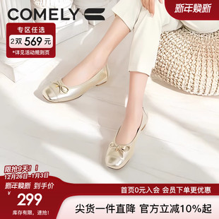 浅口单鞋 康莉平底芭蕾舞鞋 羊皮软底不累脚女鞋 新款 2025年春季