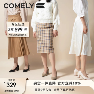 康莉comely羊皮粗跟單鞋 新款 高跟淺口尖頭職業(yè)工作鞋 女春秋季