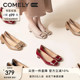 女气质方扣通勤中跟鞋 新款 秋季 康莉comely真皮粗跟方头单鞋