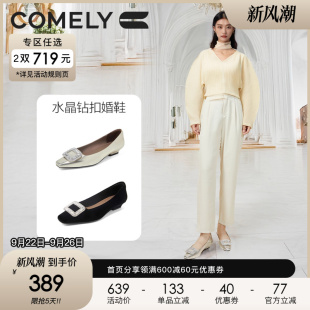 真皮牛皮低跟法式 康莉水鉆方扣單鞋 女2025年春季 新款 子 銀色平底鞋