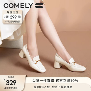 康莉乐福鞋女粗跟秋季新款真皮圆头舒适通勤单鞋高跟小皮鞋