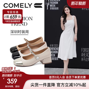 圆头真皮粗跟拼接软底舒适单鞋 新款 女春季 康莉小香风玛丽珍鞋