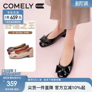 中低跟浅口鞋 康莉牛皮革粗跟单鞋 漆皮红色高跟鞋 新款 子 女2026春季