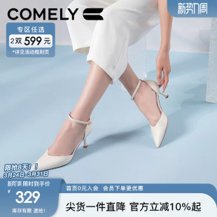 细跟高跟鞋 康莉包头凉鞋 一字带尖头羊皮法式 商场同款 女春夏新款