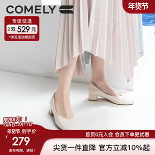 康莉单鞋女粗跟2023年春季新款中跟真皮软底舒适通勤职业工作鞋