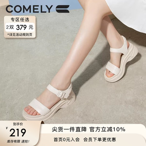 康莉运动凉鞋女夏季真皮厚底增高休闲凉鞋女魔术贴百搭沙滩鞋