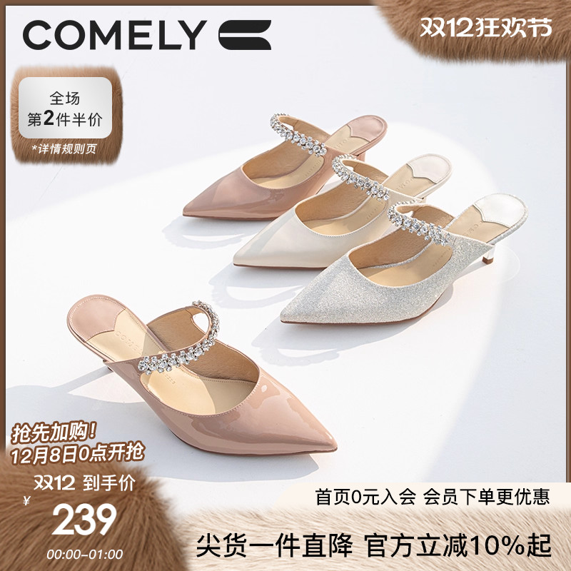 康莉包头2022年春夏羊皮高跟鞋