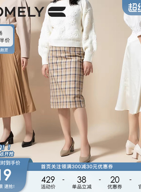 康莉comely羊皮粗跟单鞋女春秋季新款高跟浅口尖头职业工作鞋