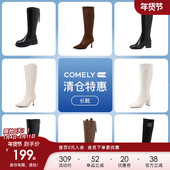 康莉comely高筒靴女骑士靴不过膝显瘦长靴 199元 起不定时更新