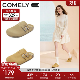 一脚蹬懒人鞋 康莉半包勃肯鞋 子穆勒鞋 博肯鞋 女真皮2025年春夏新款