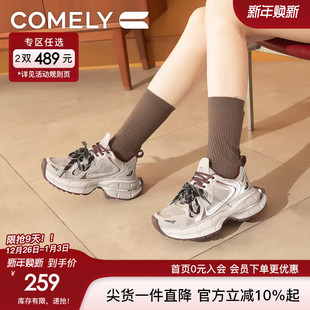 百搭小个子炸街安可拉红休闲运动鞋 新款 女2024秋季 康莉厚底老爹鞋