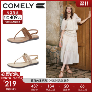 女2025夏季 人字凉拖鞋 新款 平底时尚 度假夹脚罗马凉鞋 康莉真皮凉鞋