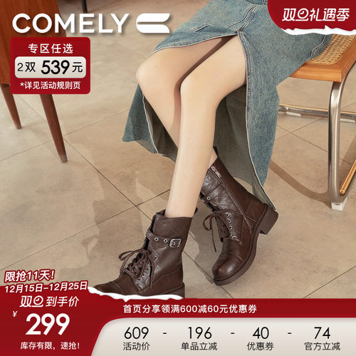 康莉马丁靴猪皮里橡胶户外靴短靴