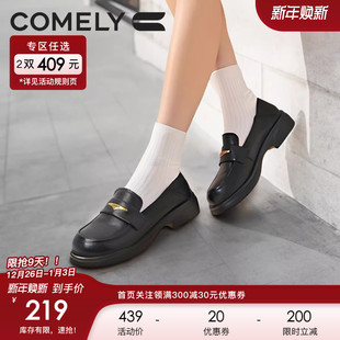单鞋 康莉厚底乐福鞋 牛皮真皮英伦学院风复古小皮鞋 新款 女25年春季