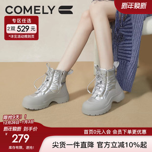 康莉厚底雪地靴女2024年冬季 英伦学院风女靴马丁炸街增高短靴 新款