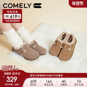 保暖加厚勃肯鞋 羊苗子同款 毛毛鞋 加绒棉鞋 康莉雪地靴女2024冬季 款