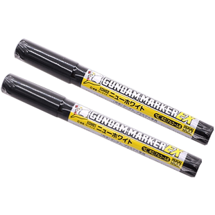 郡士 超级白/银/红/蓝 电镀XGM01-XGM08上色马克笔 高达模型涂装