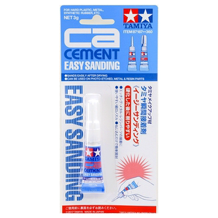 田宫模型 87187 易磨削型瞬间接着剂 快干胶 模型辅料工具 3g