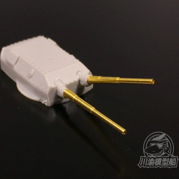 提尔皮茨金金属主炮380mm