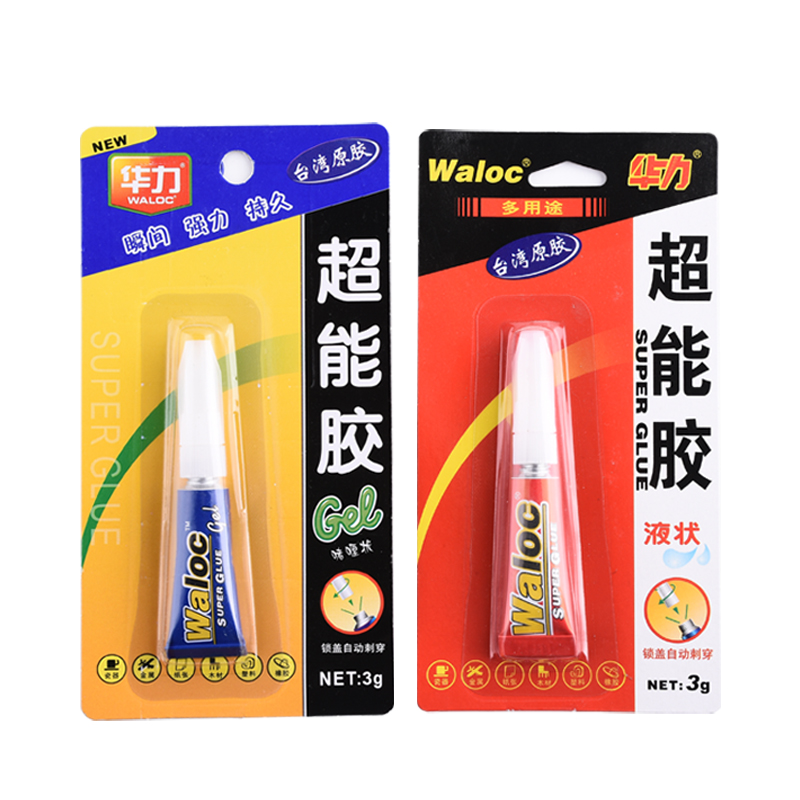 Waloc 蚀刻片胶水 CA瞬间快干胶水 (啫喱状/液体状) 3g