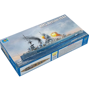 小号手模型 英国皇家海军纳尔逊号战列舰1944 1/700 06717