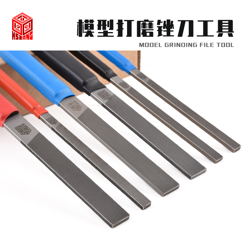 箱牌模型打磨工具军事极目图片