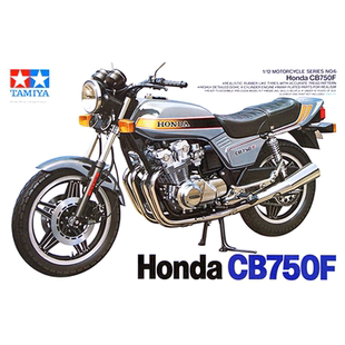 田宫 HONDA本田CB750F摩托车拼装模型1/12 DIY摆件14006