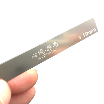 心流极薄打磨光板块装aj0064模型