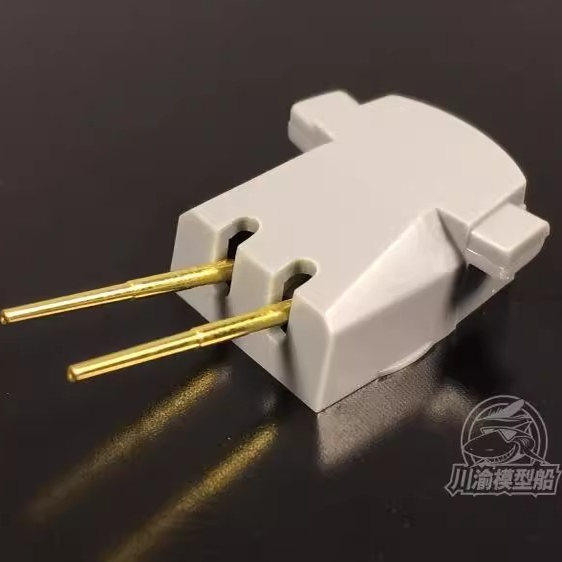 提尔皮茨SK-C/28副炮金属炮管