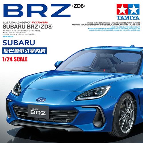 田宫拼装汽车模型24362