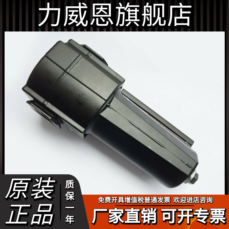 F74G-6AN-AD3诺冠NORGREN过滤器6BN/6AD/6GD/6GN/AD2/AD1/QD1/4AN