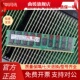 PC4 DDR4 2666V ECC REG服务器内存条 海力士64G 4RX4