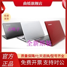 ideapad 300S-14 ISK A壳 B壳 C壳 D壳 I5 笔记本外壳