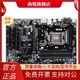 Z170 技嘉 HD3 一年包换 Gigabyte ddr4内存 主板6代7代1151cpu