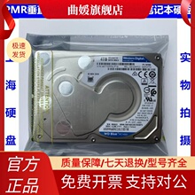 PMR垂直WD西数15MM蓝盘2.5寸4T笔记本电脑硬盘NAS存储服务器