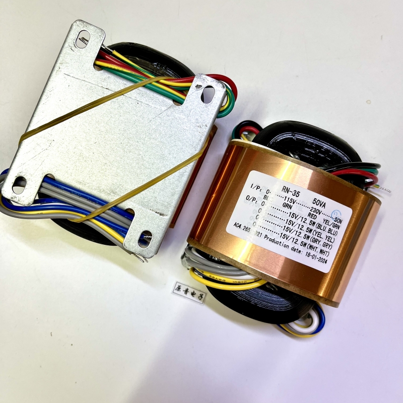 R牛50W15V×4组（0.83A8线独立）R型电源变压器带铜皮屏蔽纯
