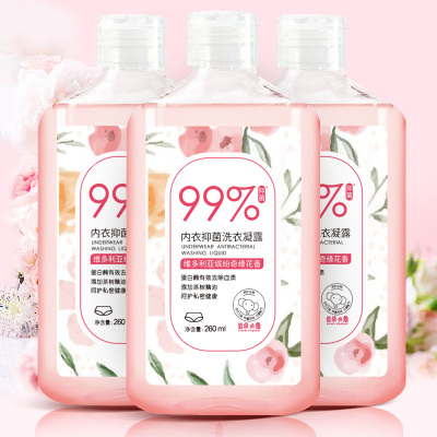 云朵小象手洗内裤专用洗衣液男女内衣抑菌清洗剂瓶清香去血渍