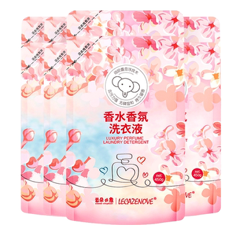 云朵小象香水洗衣液去污力强清香怡人持久留香洗衣液袋装组合正品实付5.9元到手包邮 云朵小象香水洗衣液去污力强清香怡人持久留香洗衣液袋装组合正品实付5.9元到手包邮