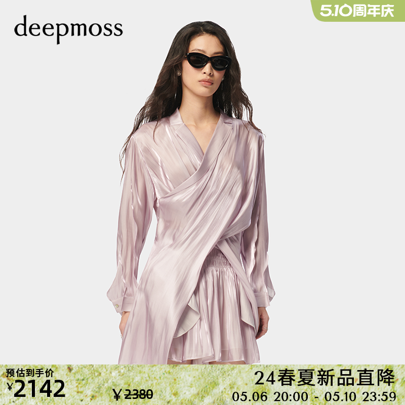 【deepmoss】2024春夏新款女时尚休闲气质优雅水泽交叠衬衫连衣裙 女装/女士精品 衬衫 原图主图