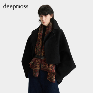 【deepmoss】2025秋冬女士设计感时尚雾黑色披肩式茧型短外套