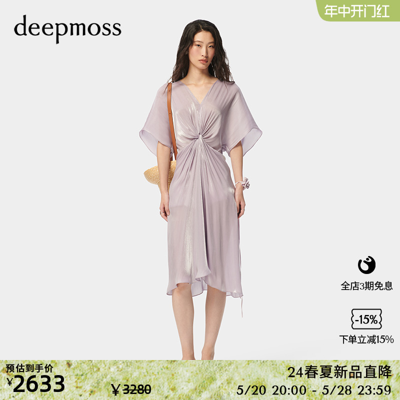 【deepmoss】2024春夏新款女装时尚休闲缎感水泽扭褶收腰连衣裙 女装/女士精品 连衣裙 原图主图