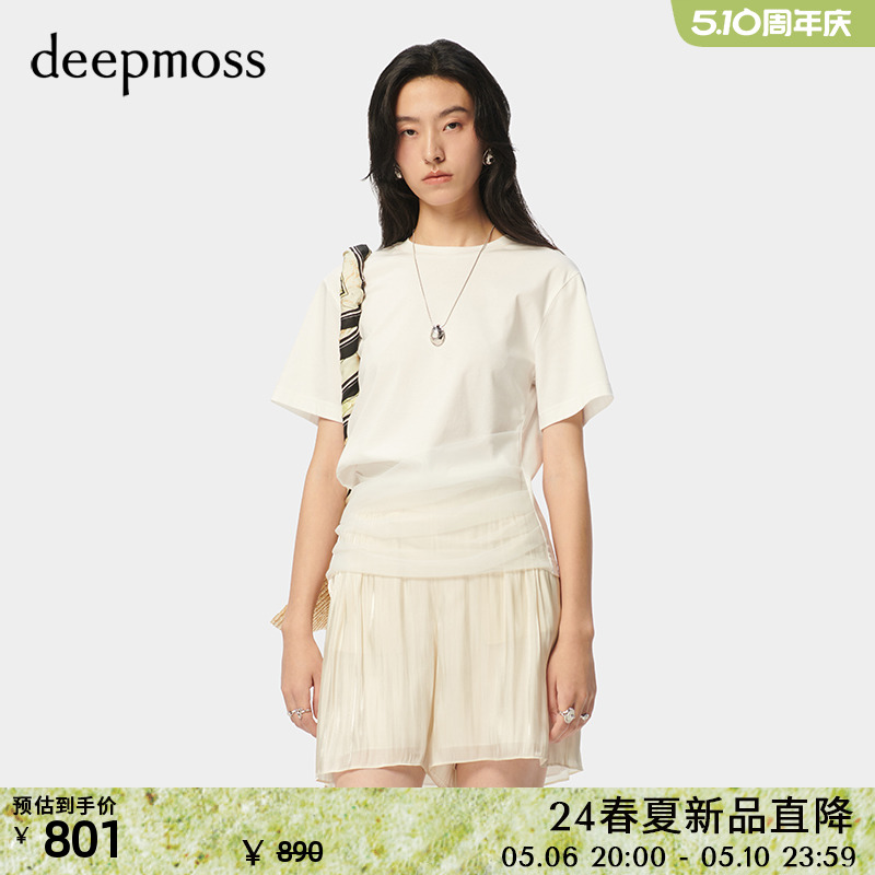 【deepmoss】2024春夏新款女装时尚休闲气质网纱拼接荡褶短袖T恤 女装/女士精品 T恤 原图主图