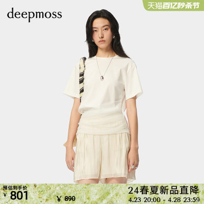 deepmoss网纱拼接荡褶短袖T恤