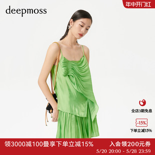 潮流青绿气质时尚 deepmoss 新款 水泽褶皱通勤吊带上衣女士
