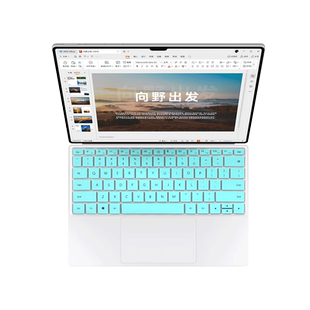 适用于2023款华为MatePad Pro 13.2英寸键盘膜PCE-W30平板二合一防尘保护套垫电脑高清屏幕贴膜防蓝光钢化膜