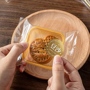 金色月餅口味貼紙標簽包裝 豆沙奶黃蓮蓉蛋黃流心酥 盒袋子中秋廣式