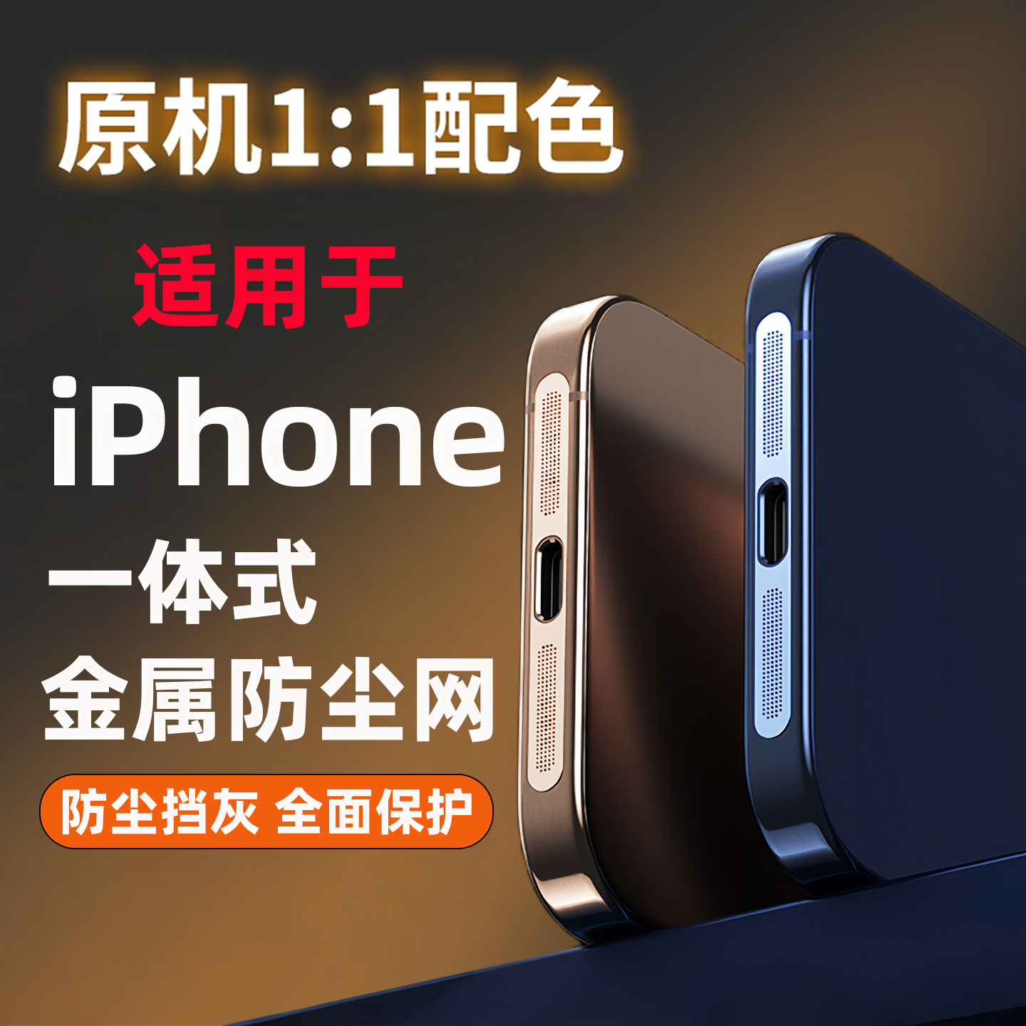 ★优选购★天猫认证★五星老店★正品保障★