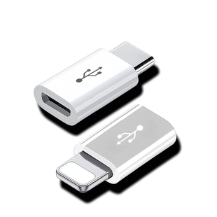 安卓micro母转适用iphone苹果lightning转接头Type-c公转母数据线转换器充电宝C口传输tapc快充usb转接口闪充