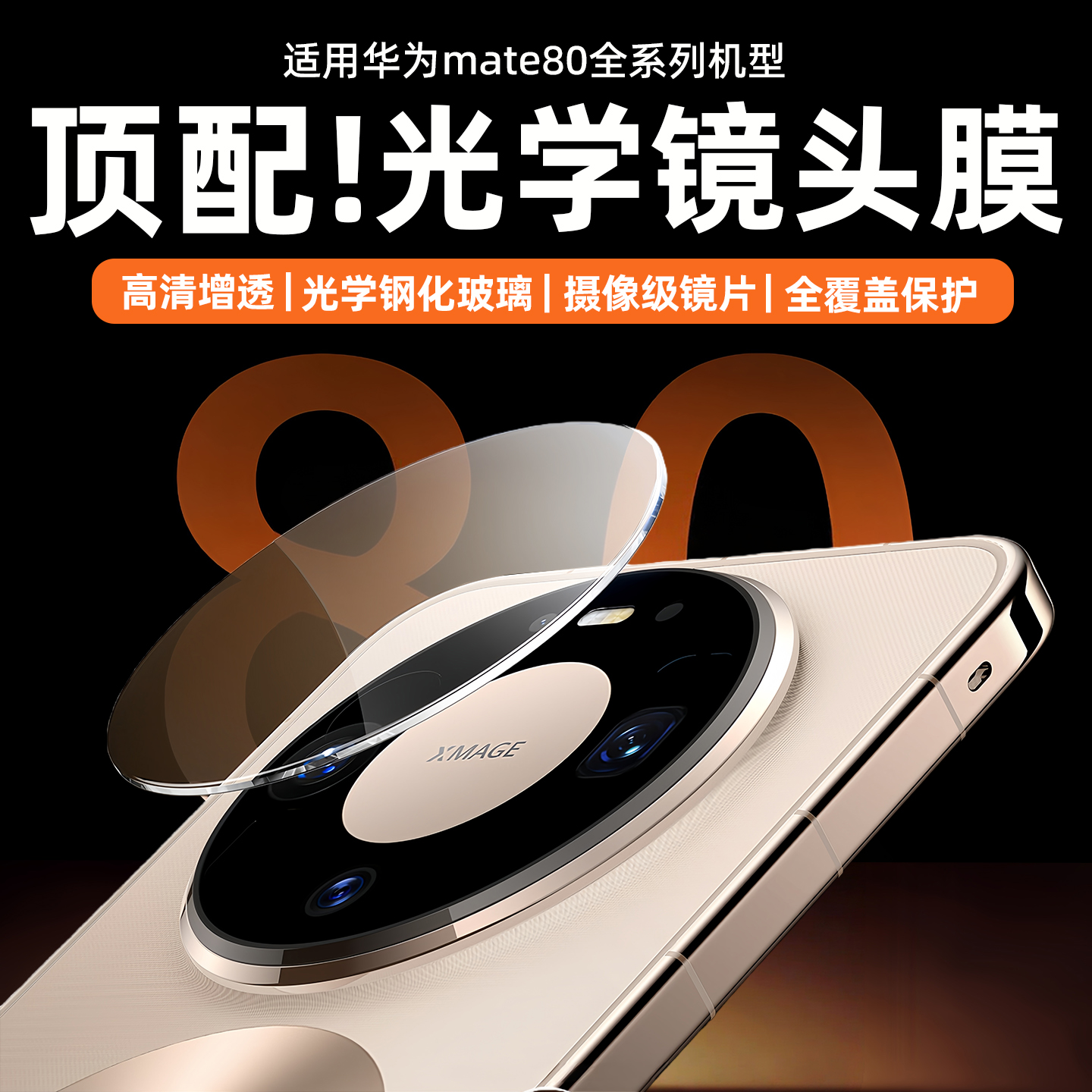 ★优选购★天猫认证★五星老店★正品保障★